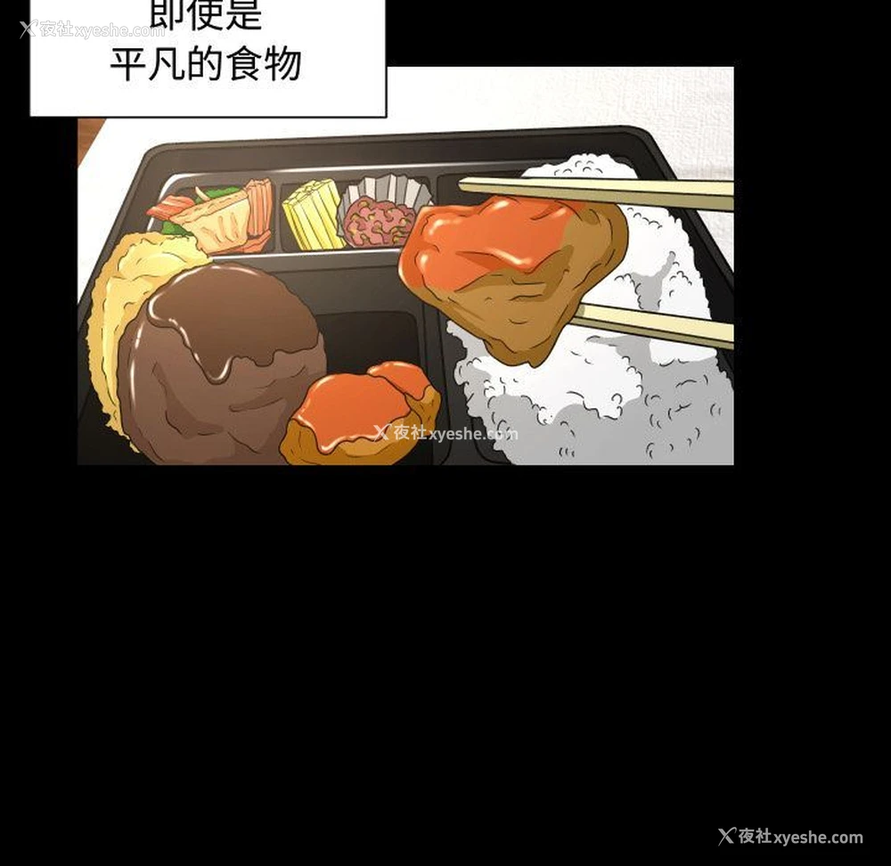 27P - 专属契约