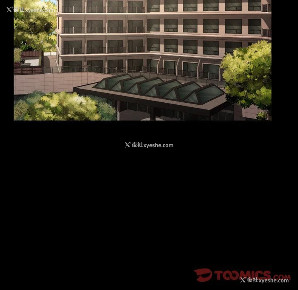 10P - 专属契约