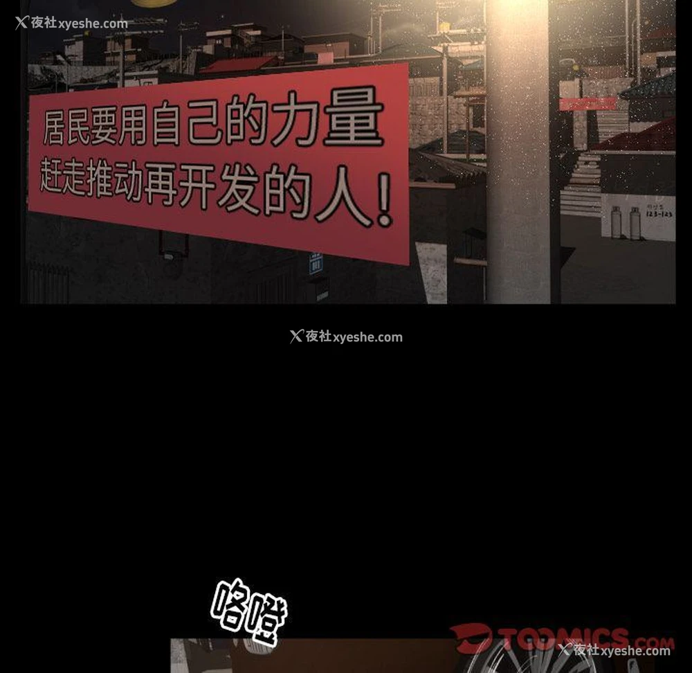 94P - 专属契约