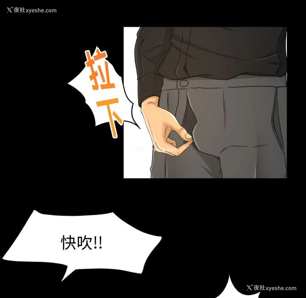 10P - 专属契约