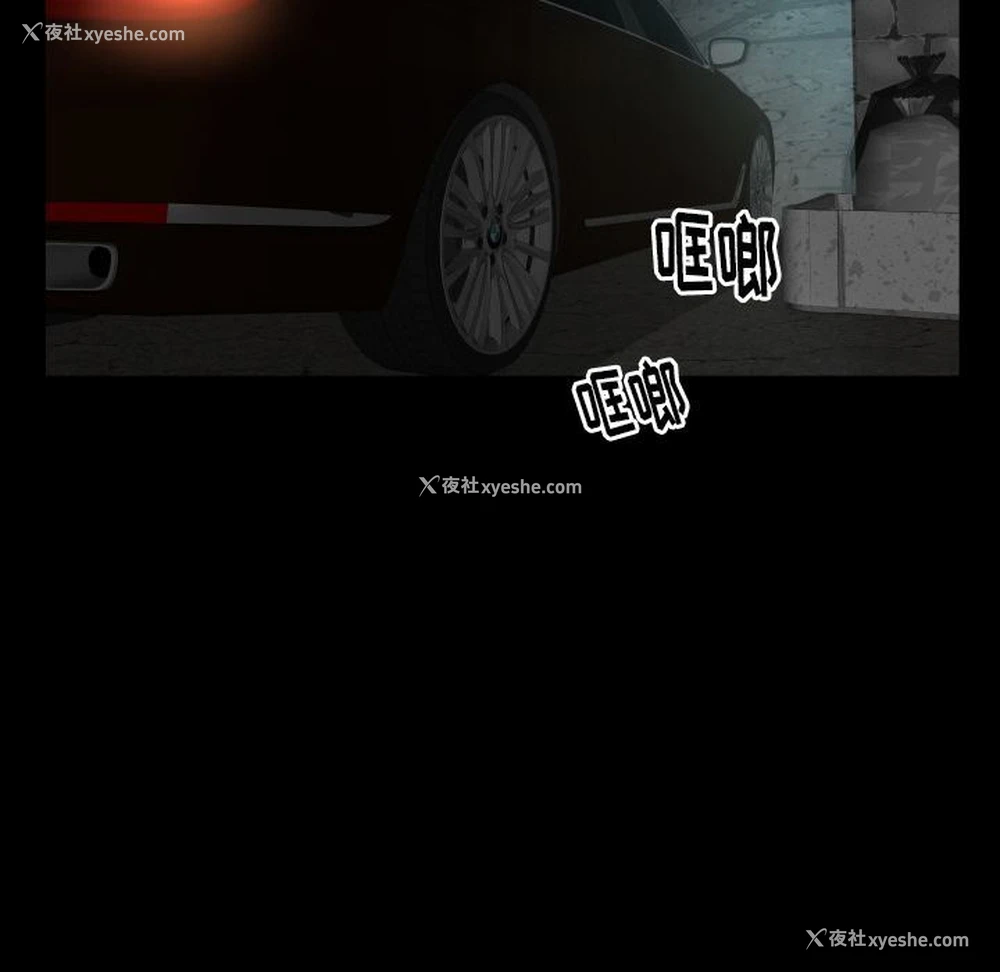 47P - 专属契约