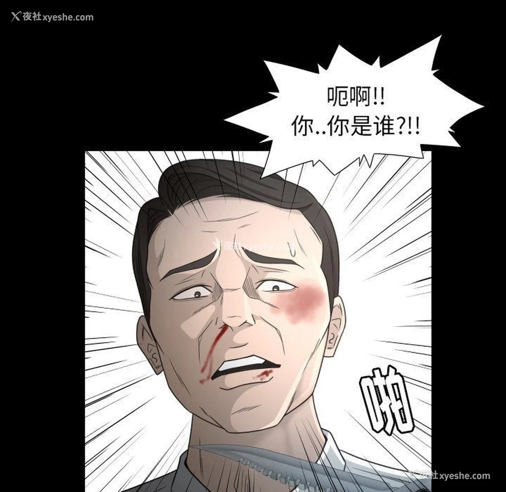 62P - 专属契约