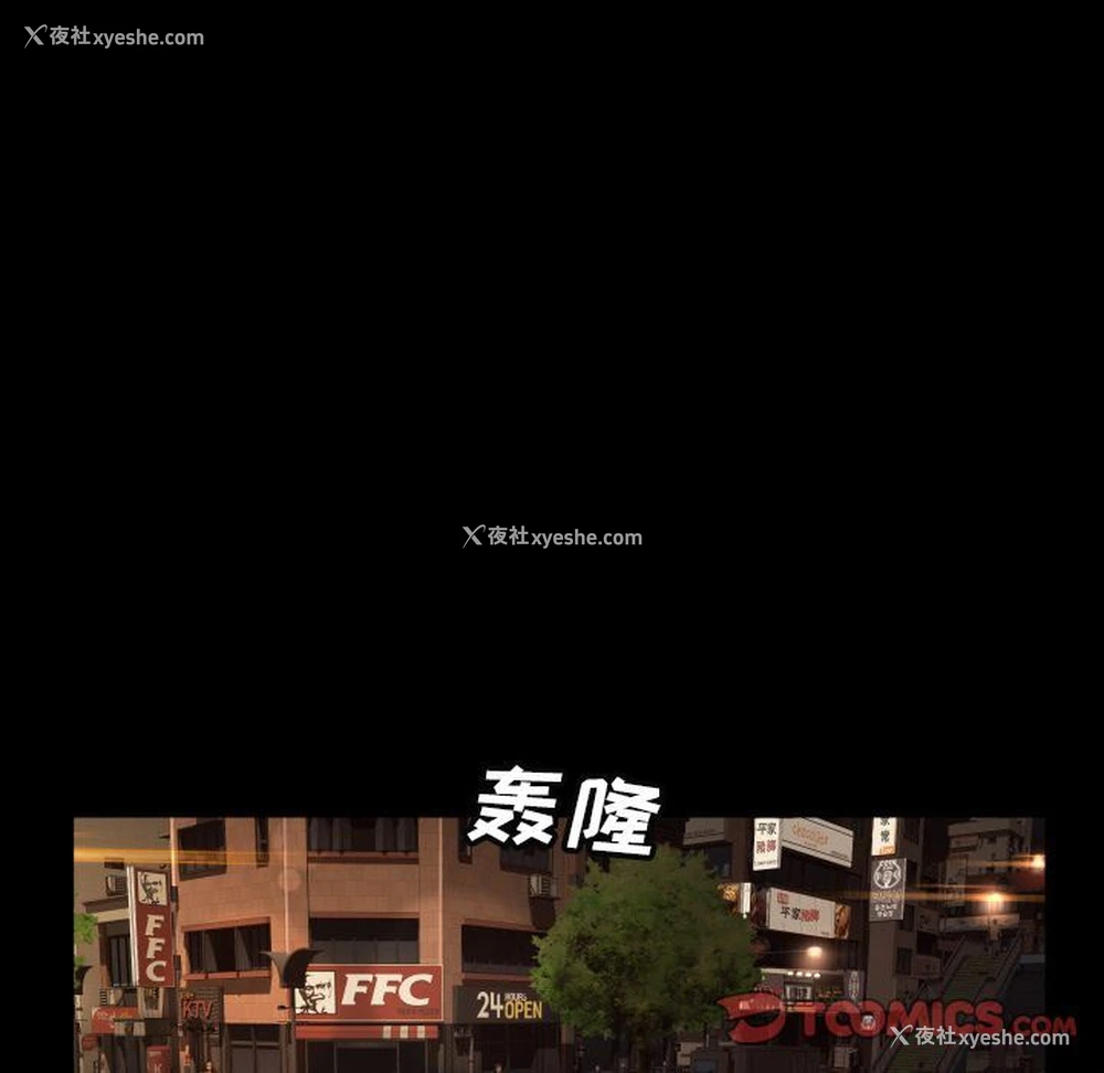 72P - 专属契约