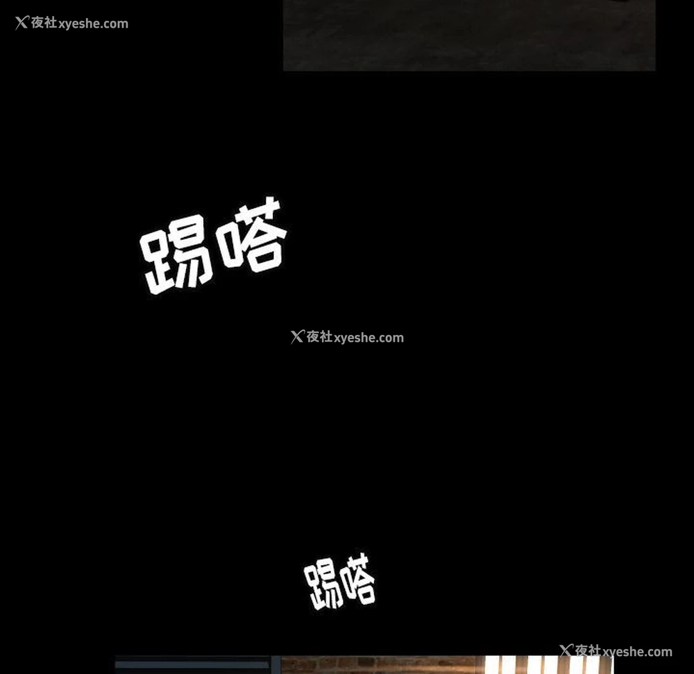 75P - 专属契约