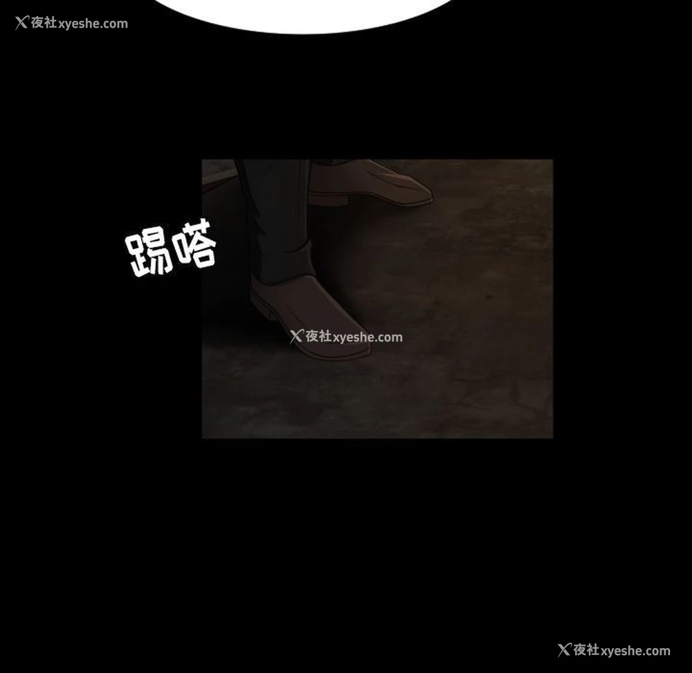 77P - 专属契约
