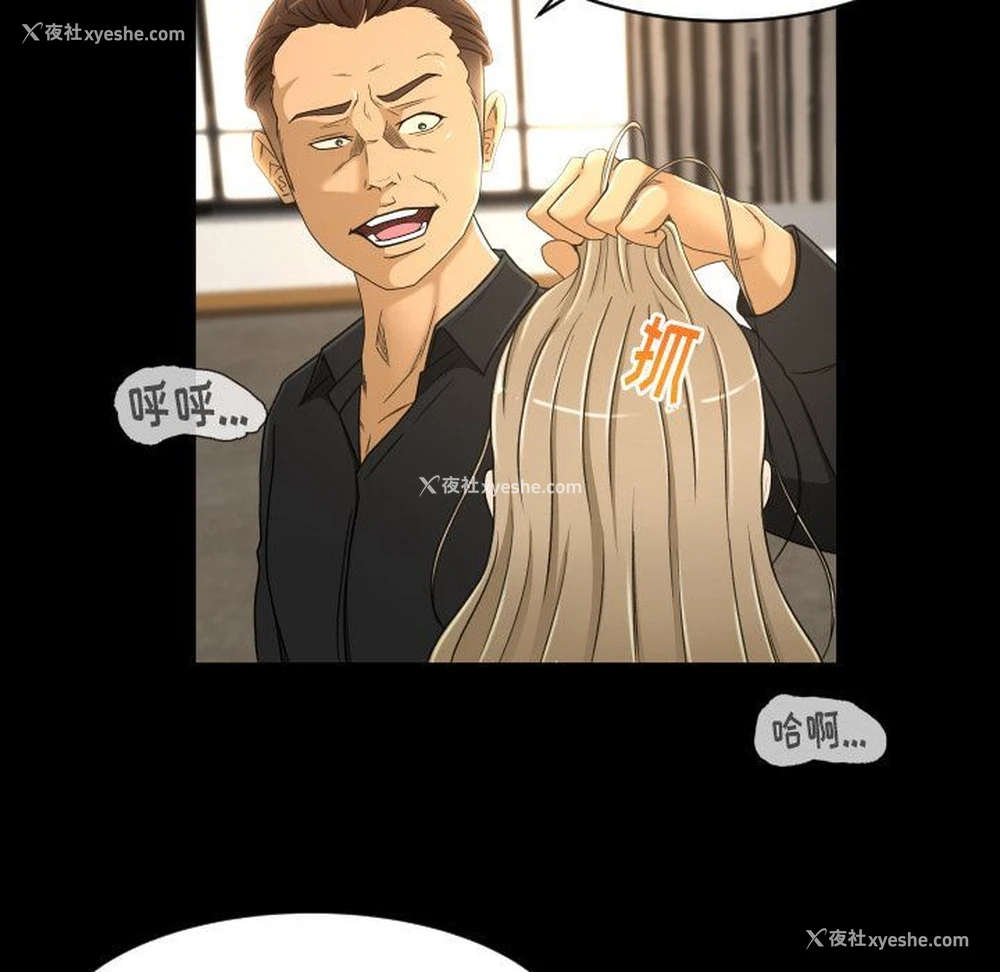 7P - 专属契约