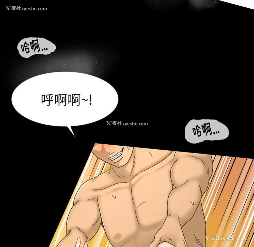 57P - 专属契约
