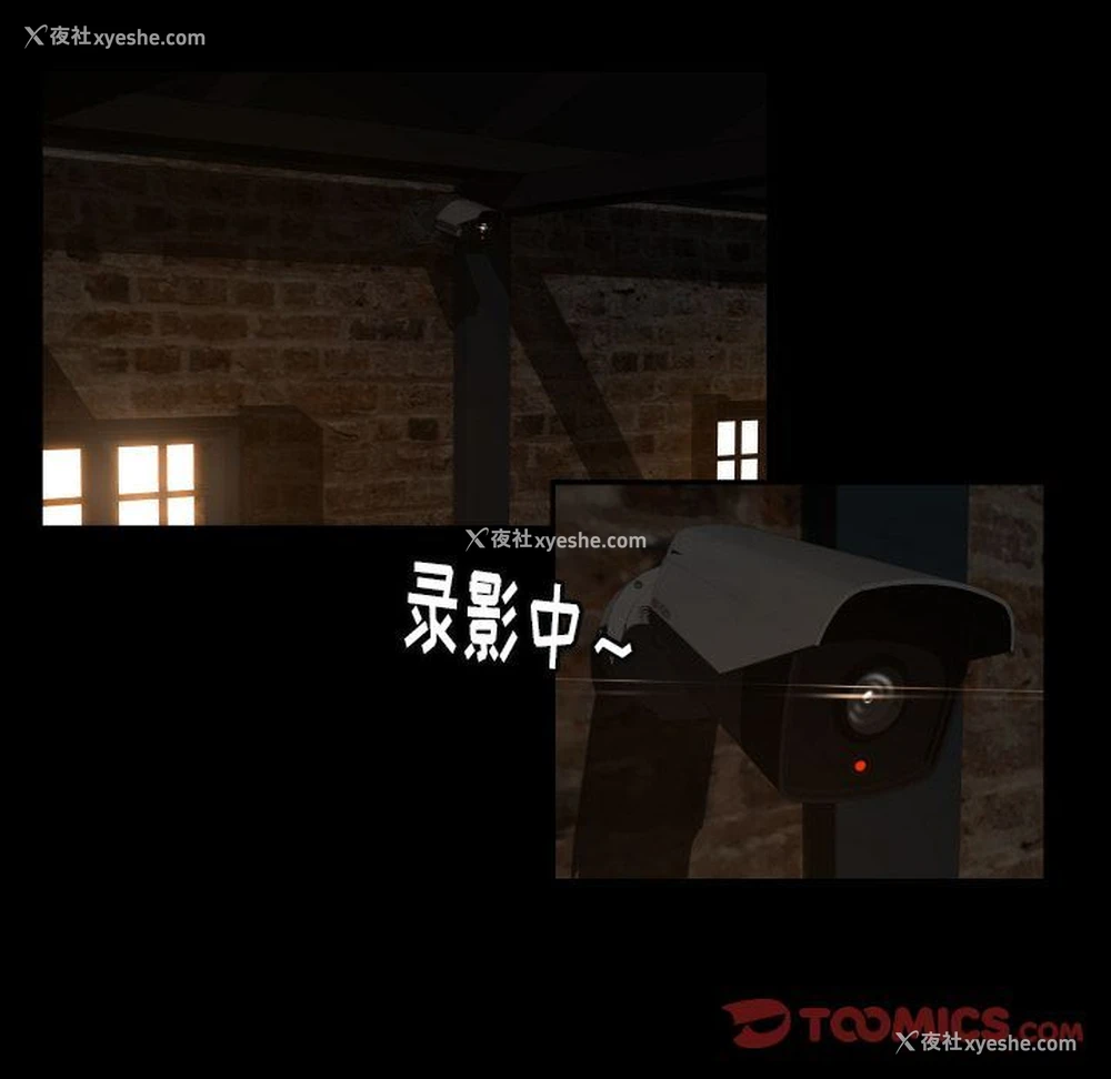 6P - 专属契约