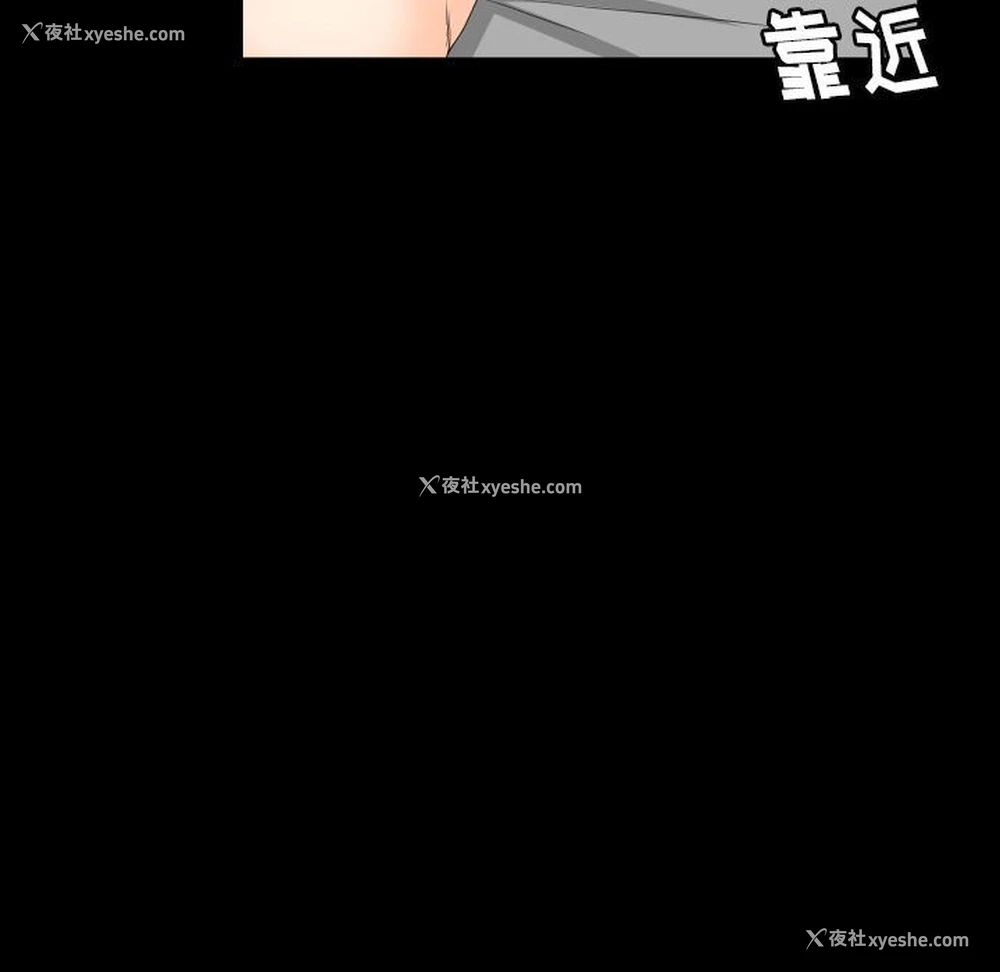 75P - 专属契约