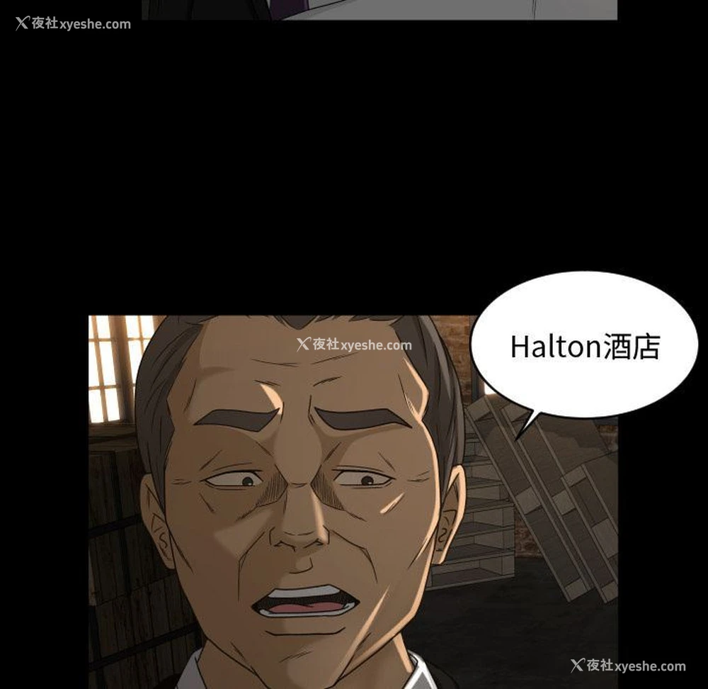 8P - 专属契约