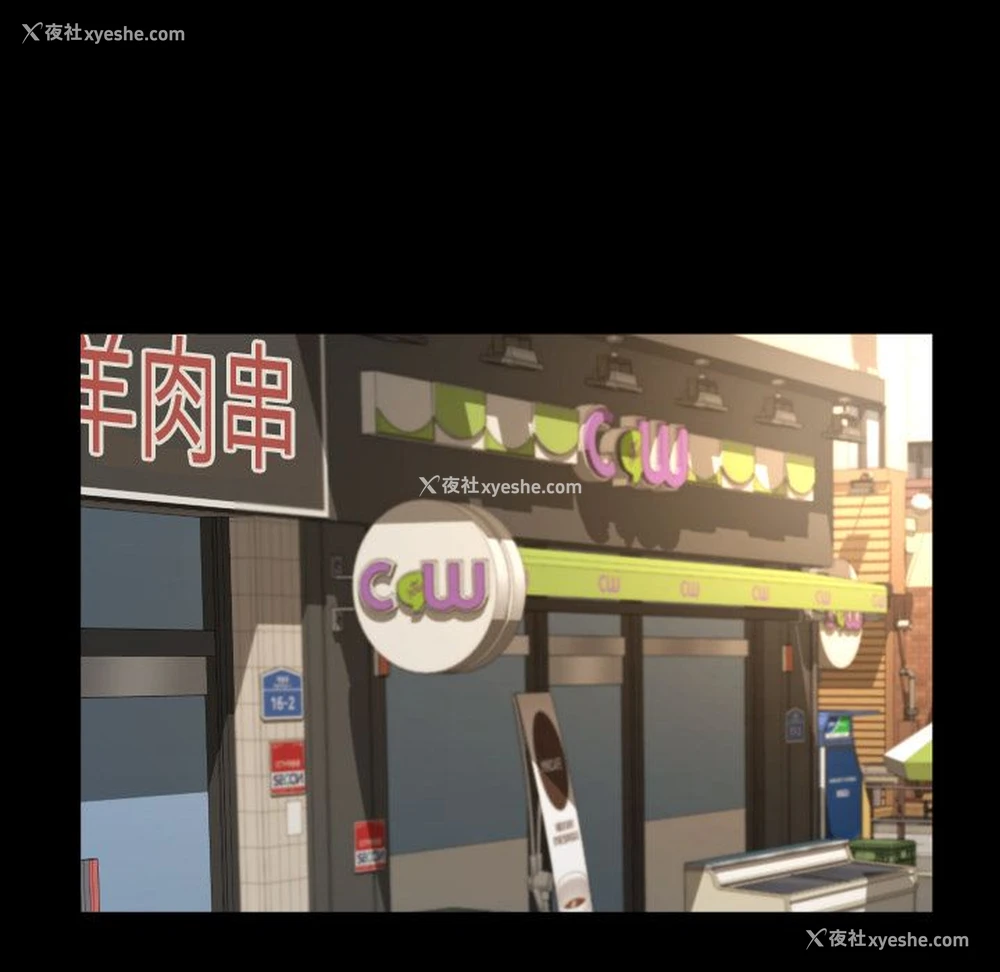 21P - 专属契约