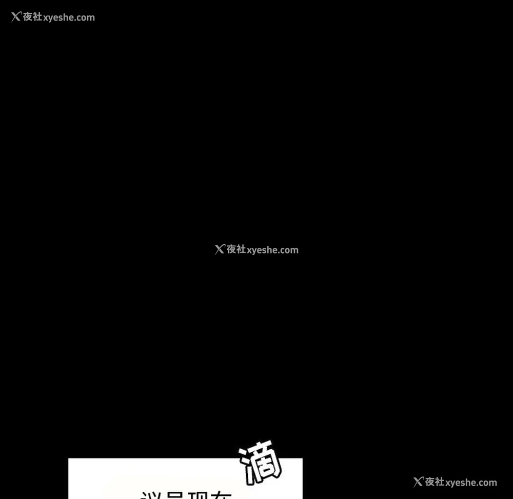 23P - 专属契约