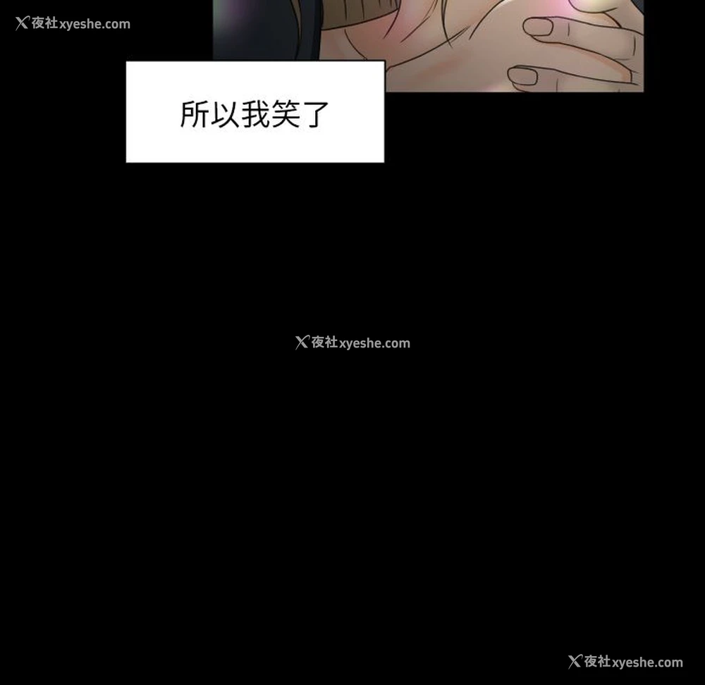 20P - 专属契约