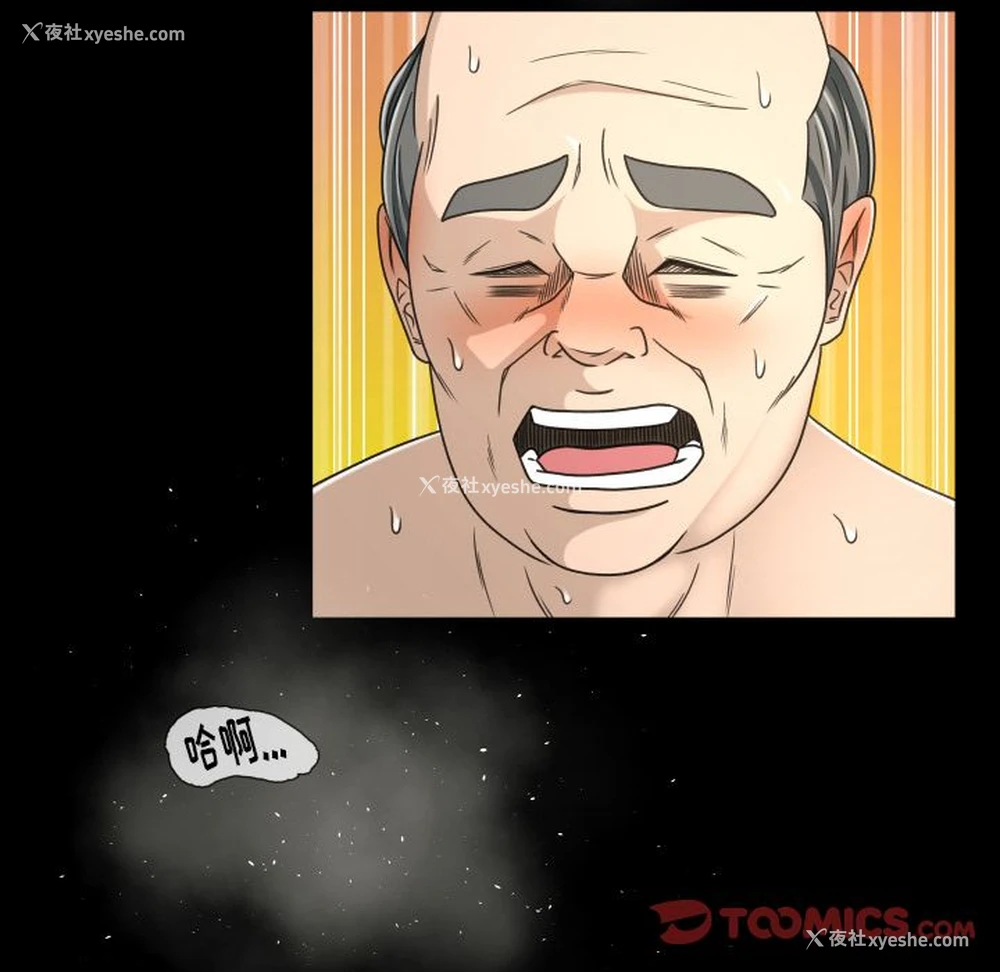 34P - 专属契约