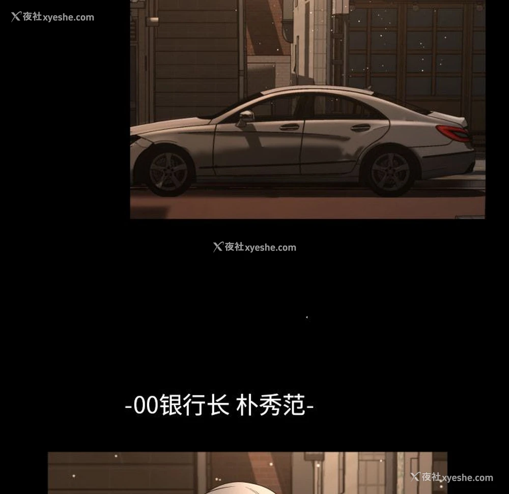 5P - 专属契约