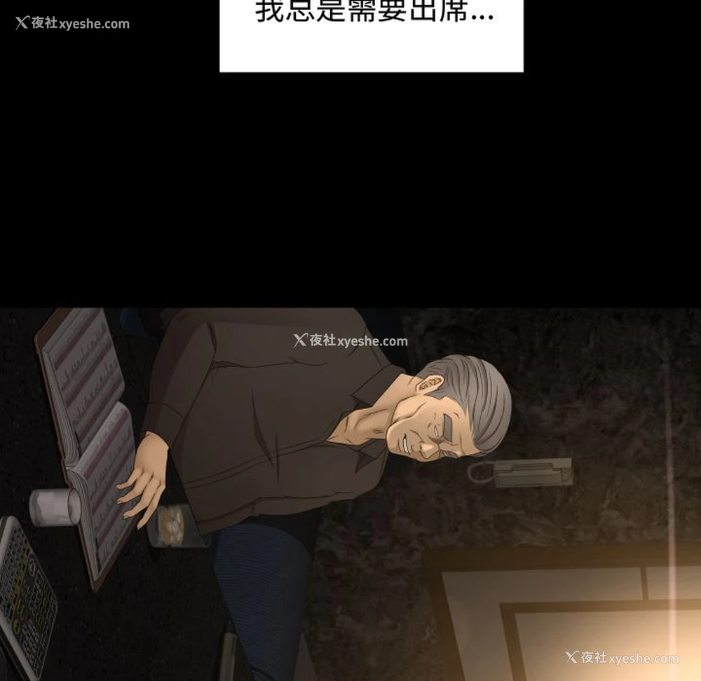7P - 专属契约