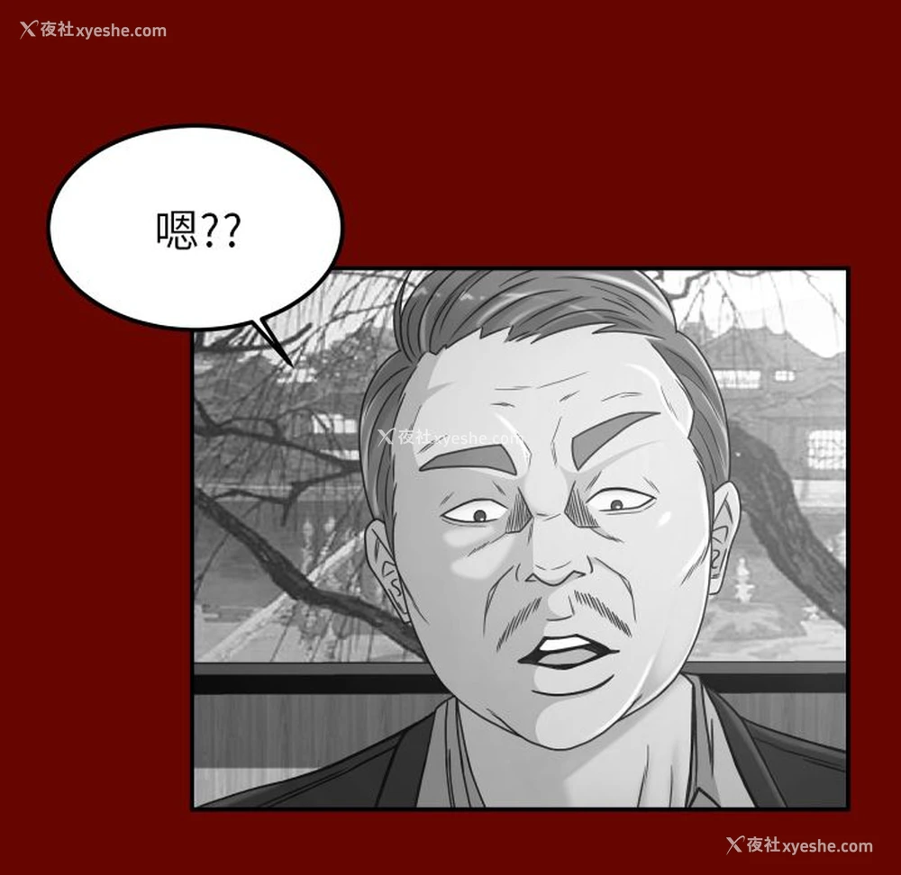 80P - 专属契约