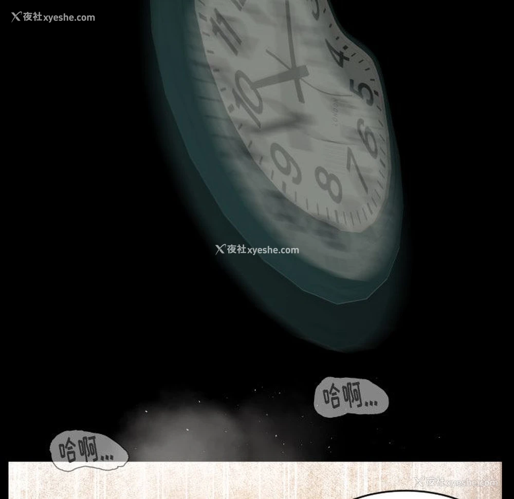 15P - 专属契约