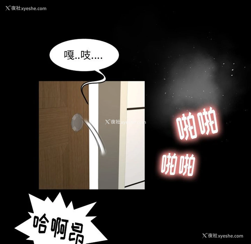 72P - 专属契约