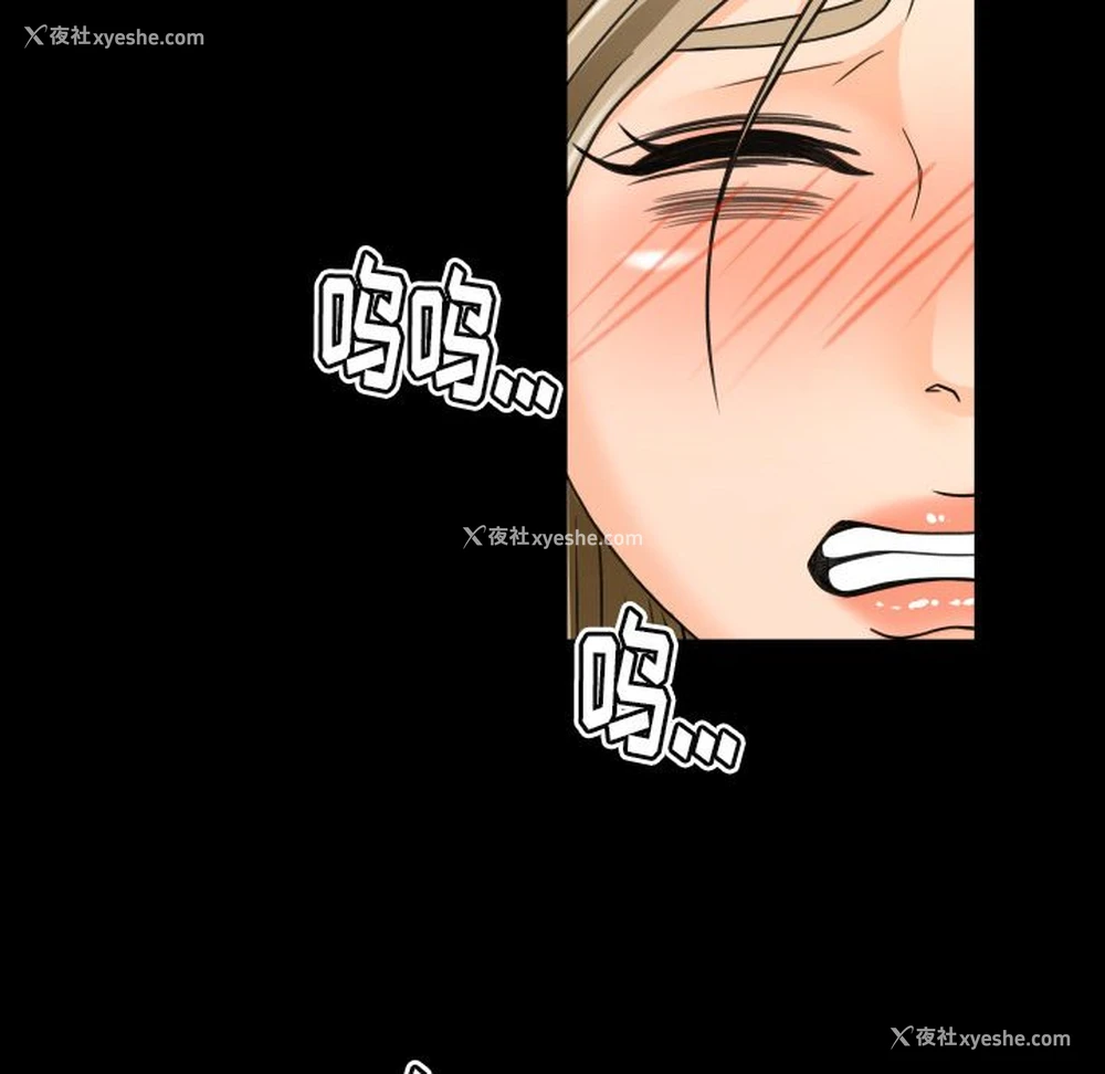 89P - 专属契约