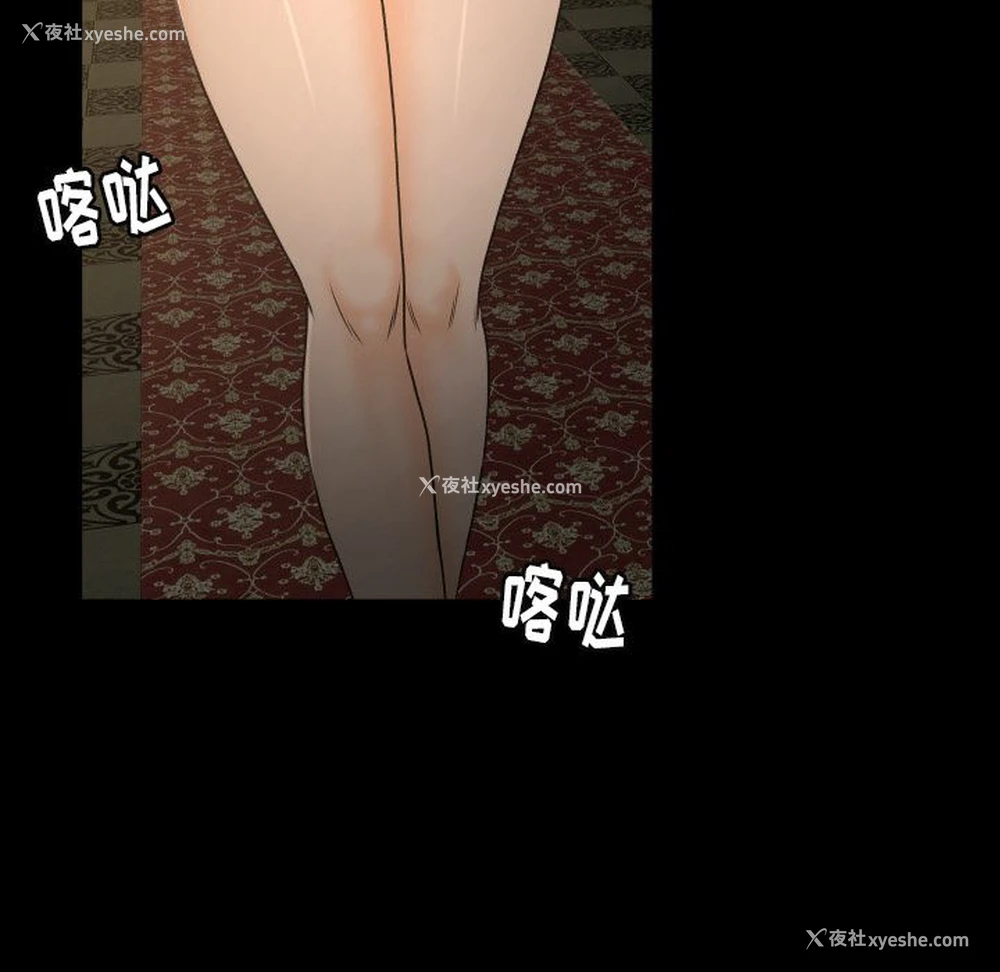 11P - 专属契约