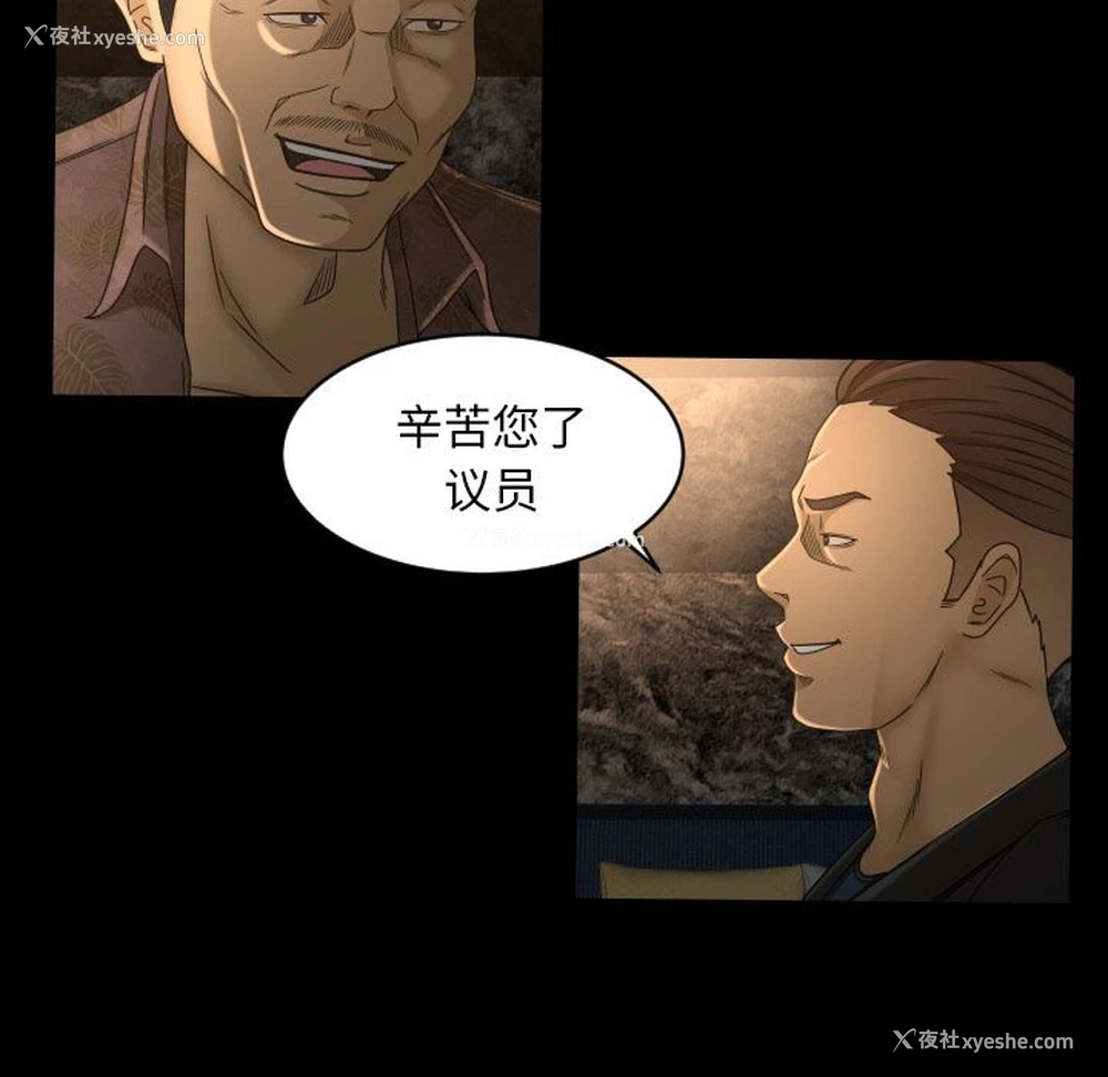 7P - 专属契约