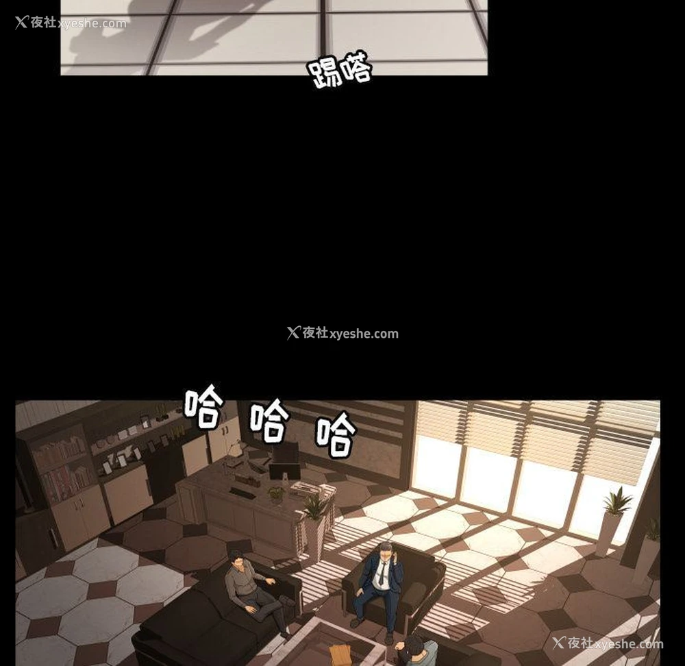 11P - 专属契约