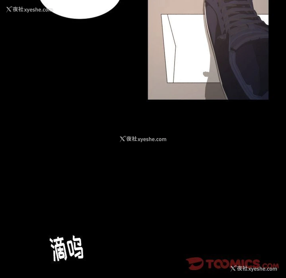 34P - 专属契约