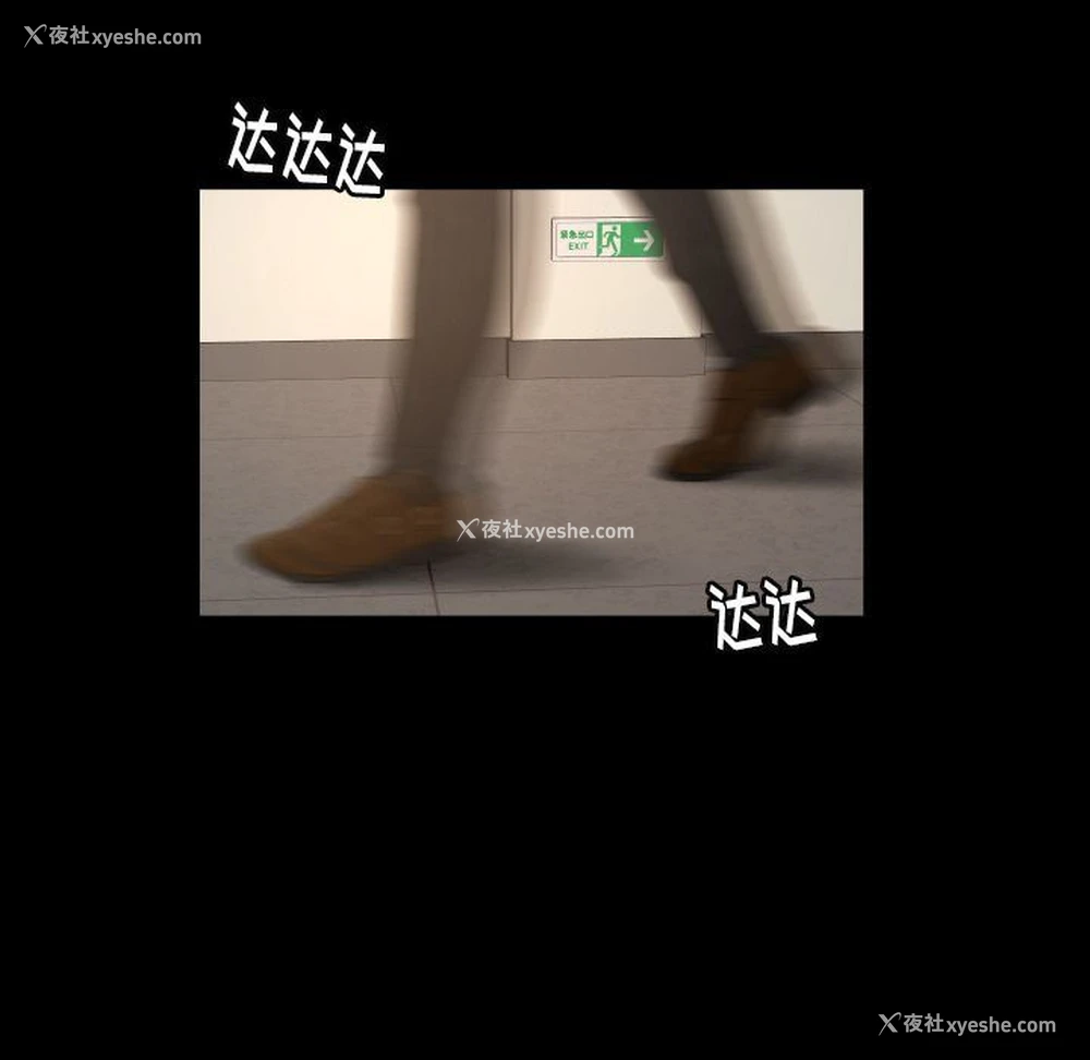 55P - 专属契约
