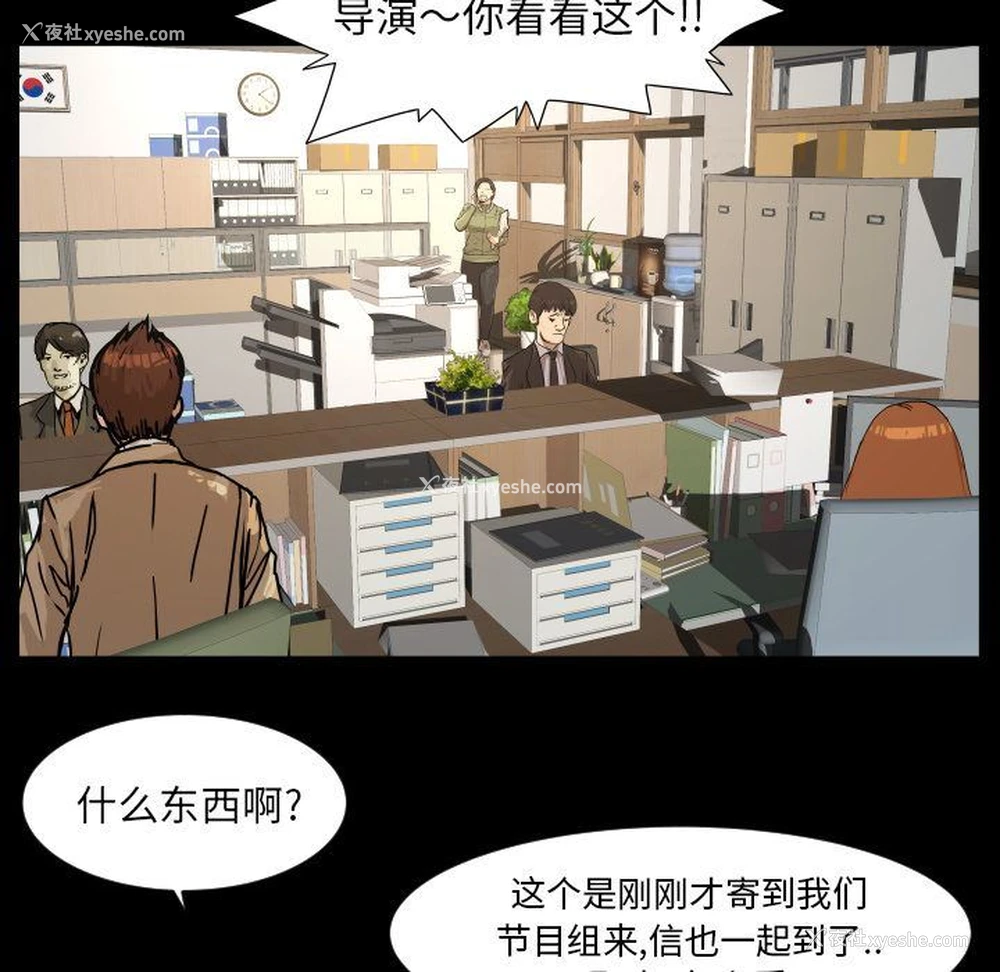 57P - 专属契约