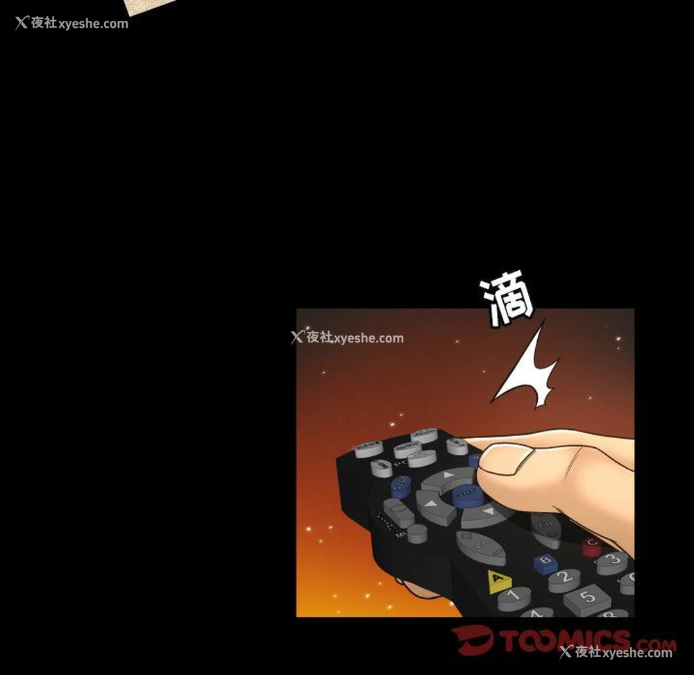 72P - 专属契约