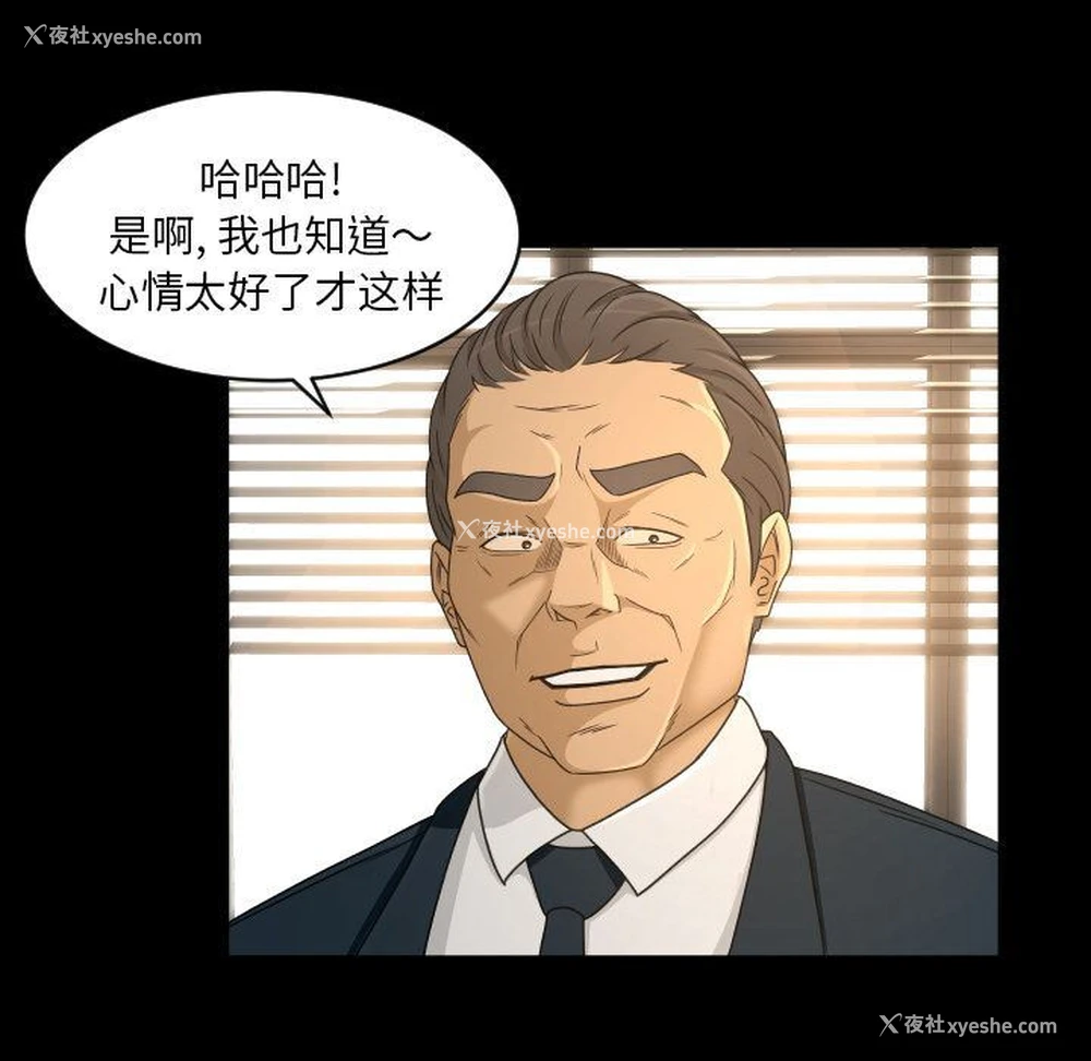 9P - 专属契约