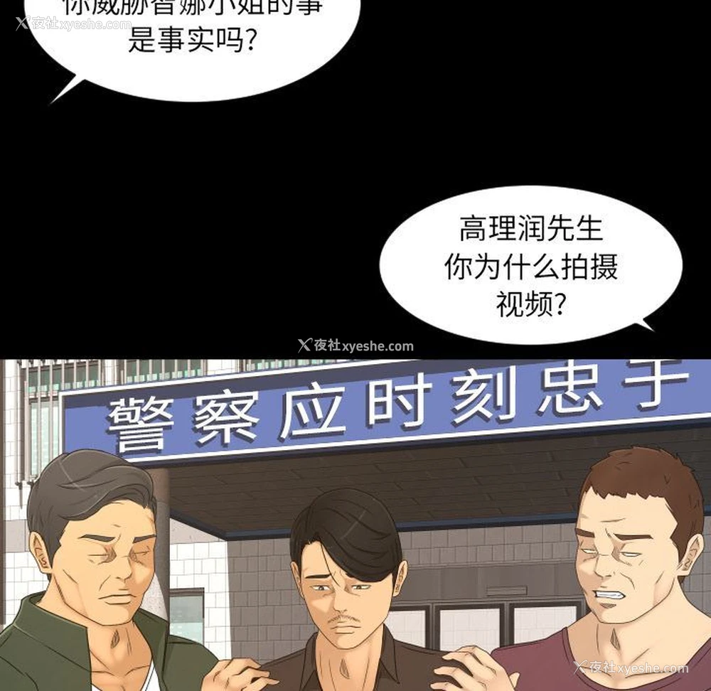 49P - 专属契约