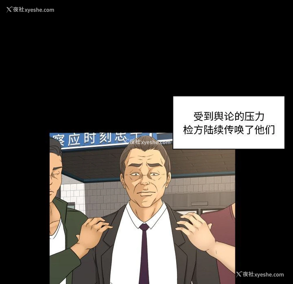 59P - 专属契约