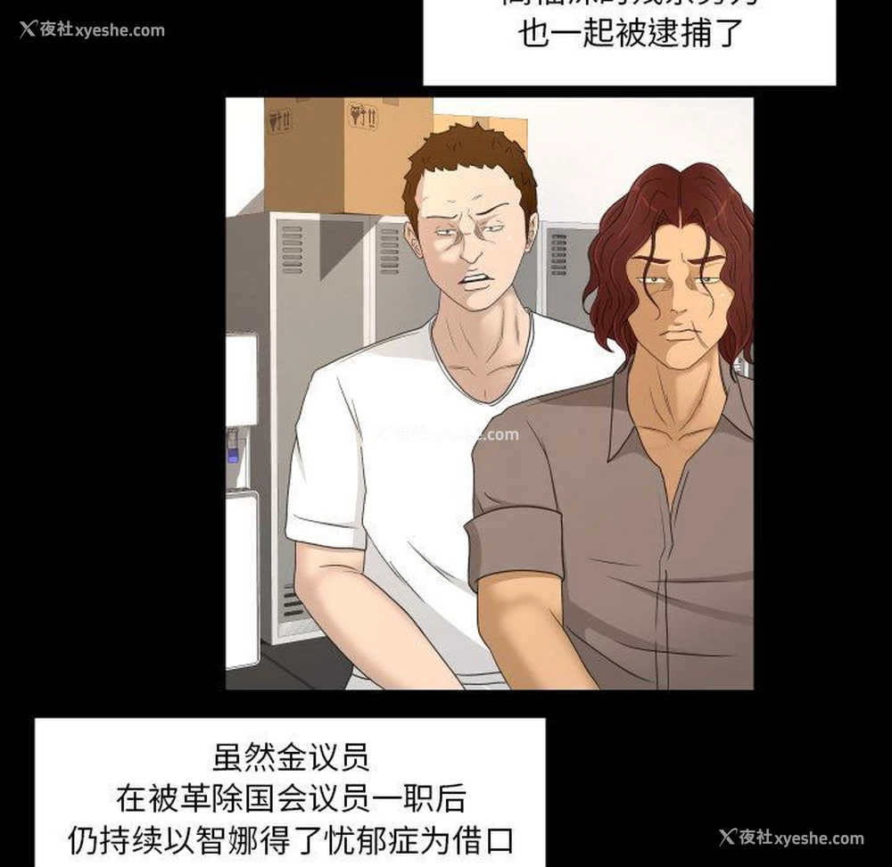64P - 专属契约