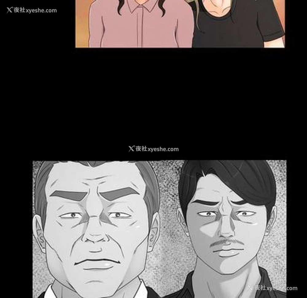11P - 专属契约