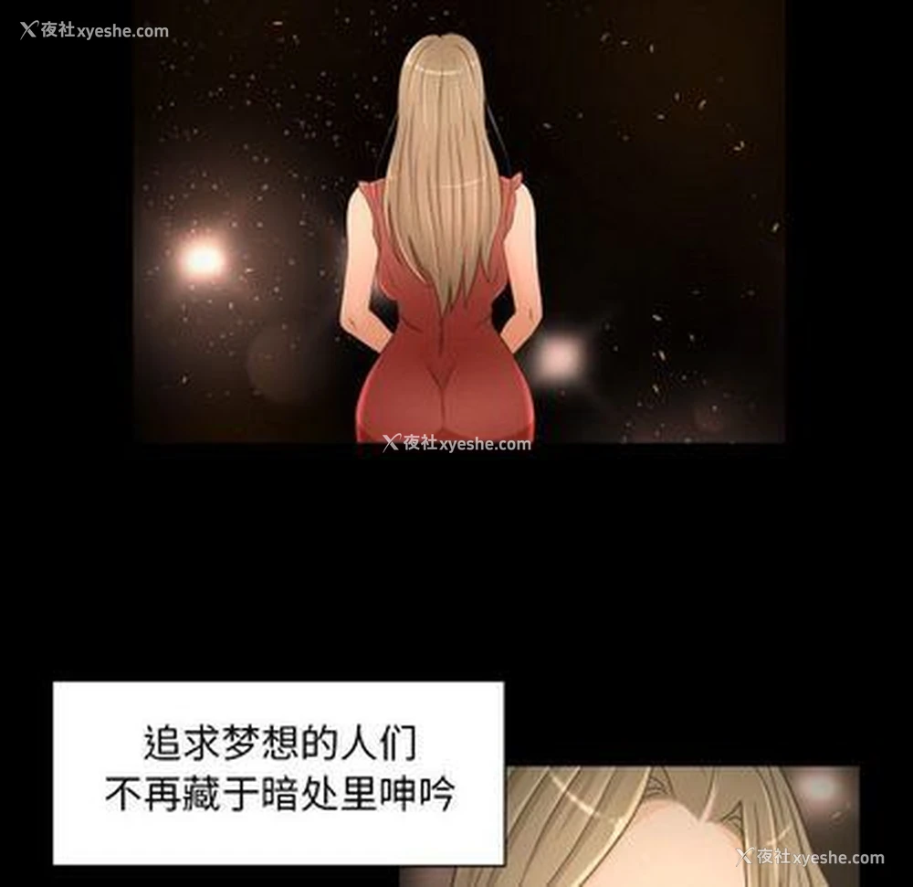 56P - 专属契约
