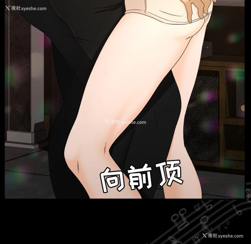 23P - 专属契约