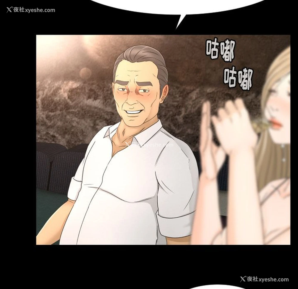 56P - 专属契约