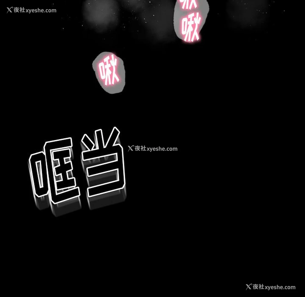 63P - 专属契约