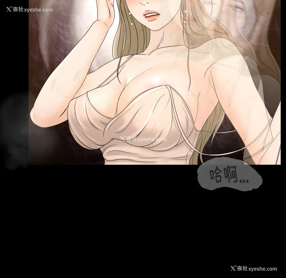 72P - 专属契约