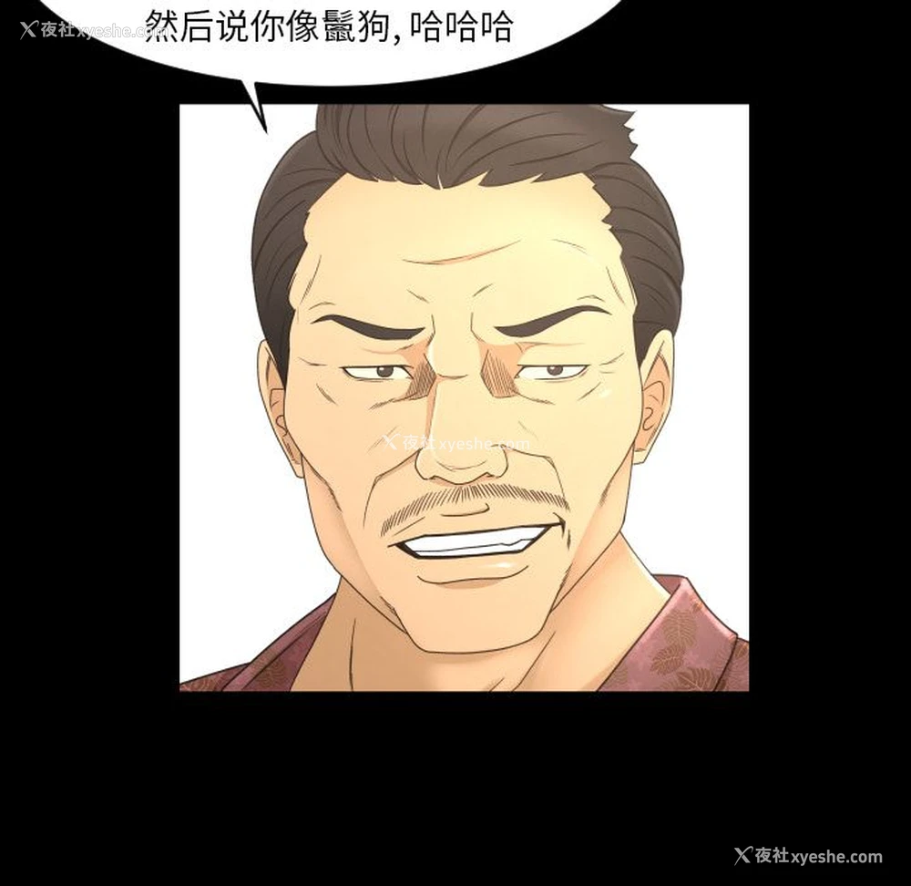 89P - 专属契约