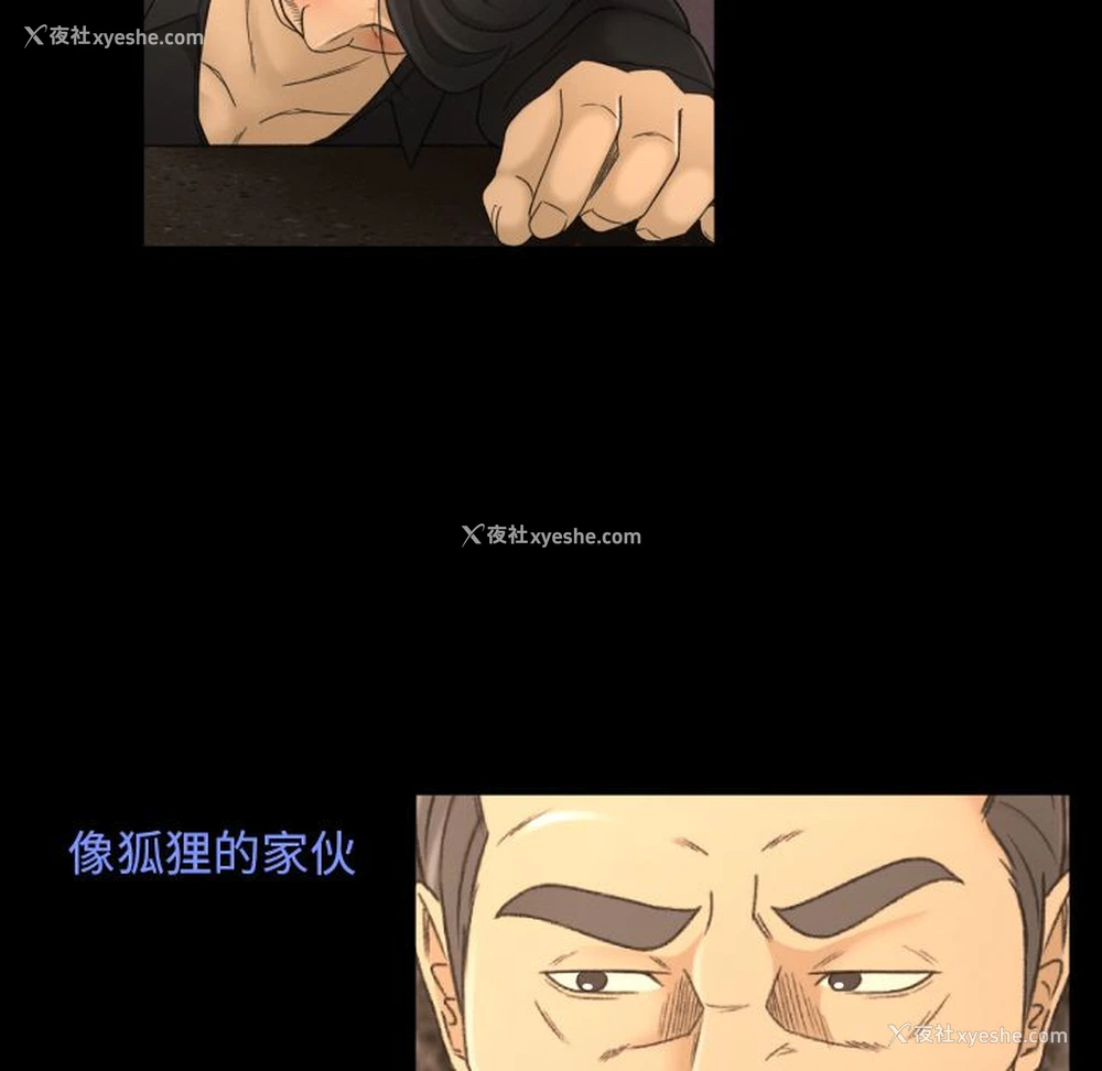 93P - 专属契约