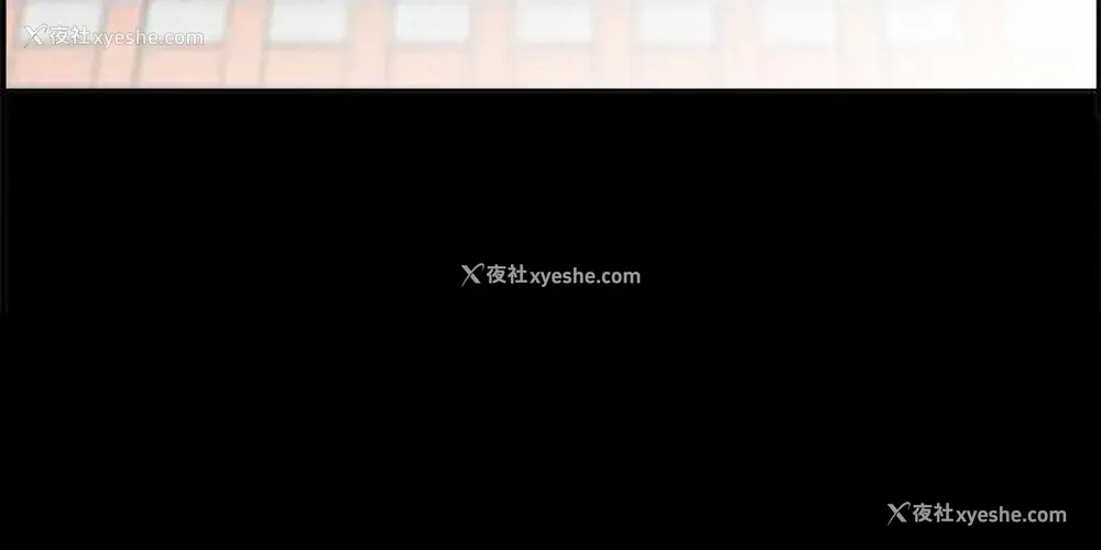 3P - 危险性游戏