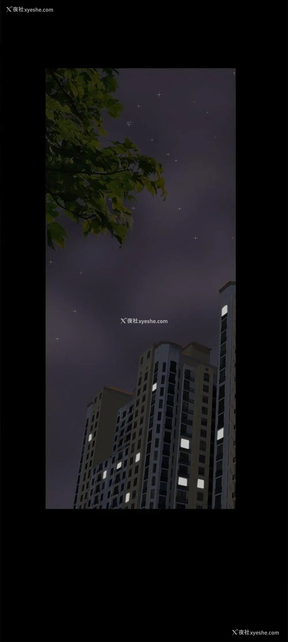 9P - 危险性游戏