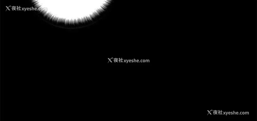9P - 危险性游戏