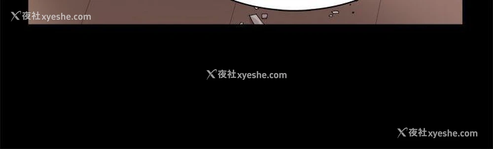 19P - 斯德哥尔摩症候群