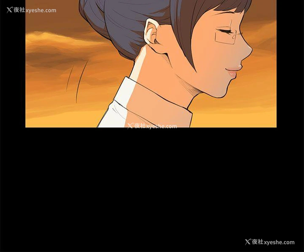 5P - 斯德哥尔摩症候群