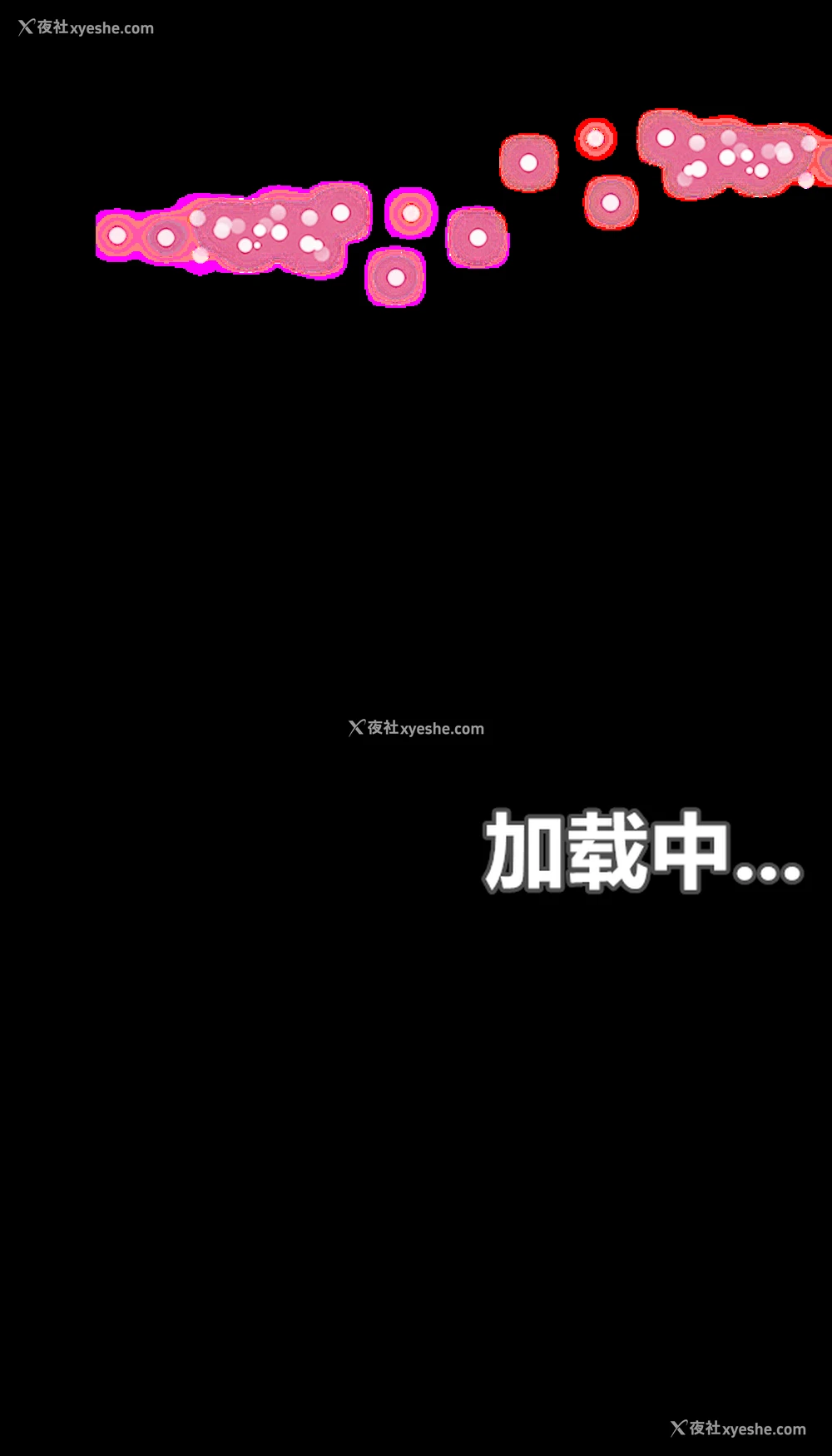 14P - 单身女公寓