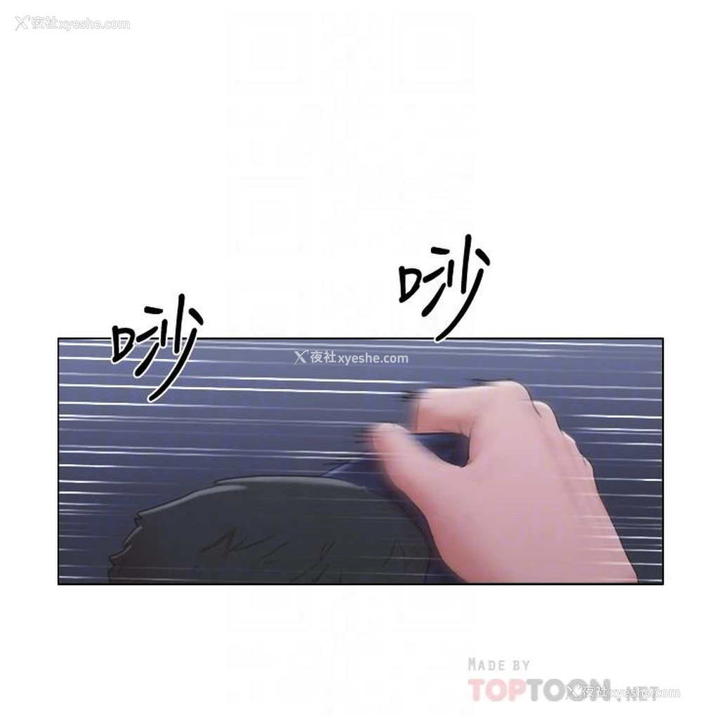 18P - 单身女公寓
